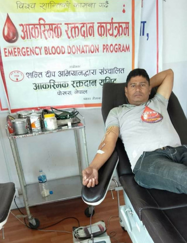 Bishnu Prasad Adhikari